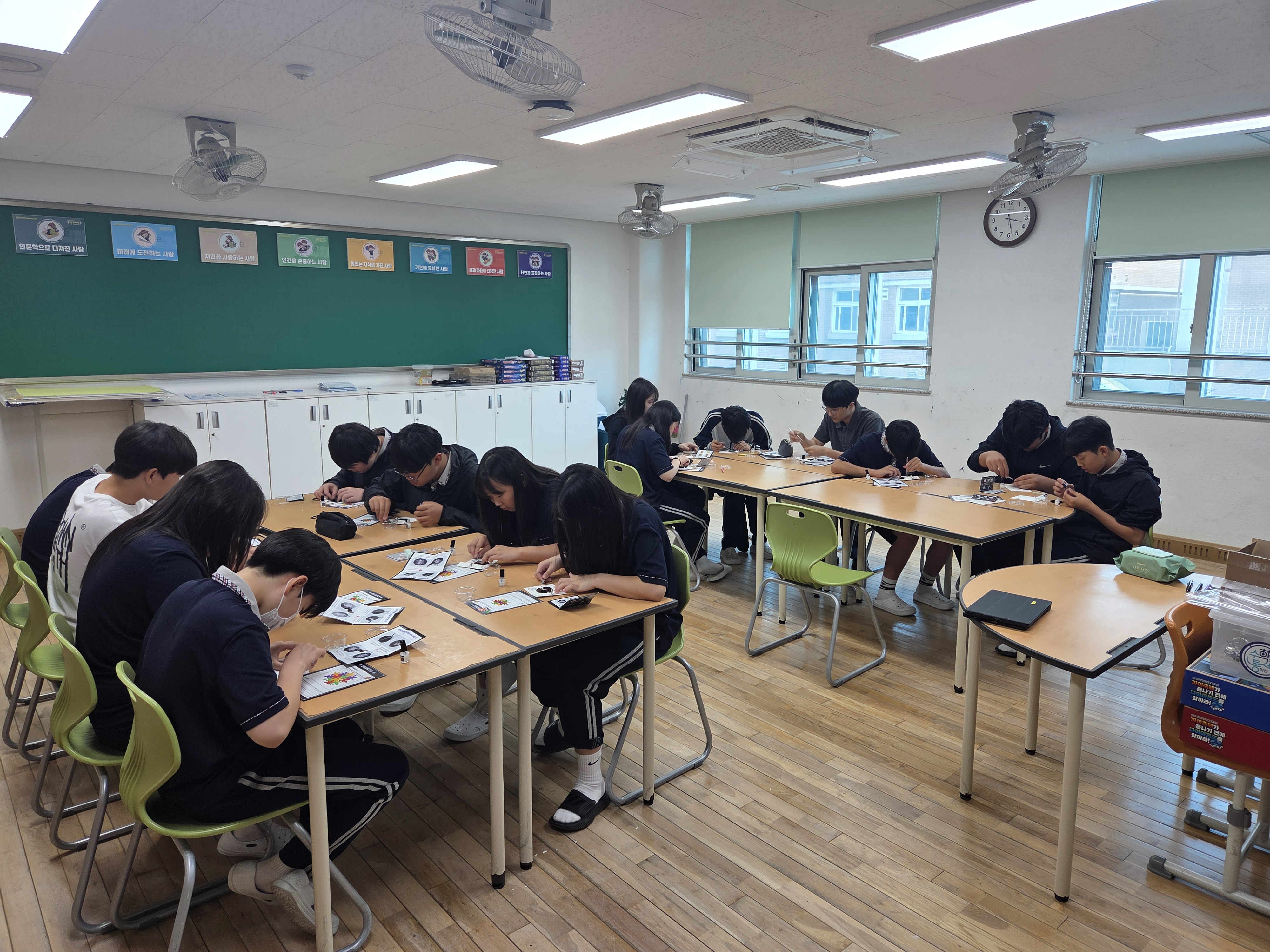 2026  「찾아가는 수학교실」 (구지중, 26/6/9)